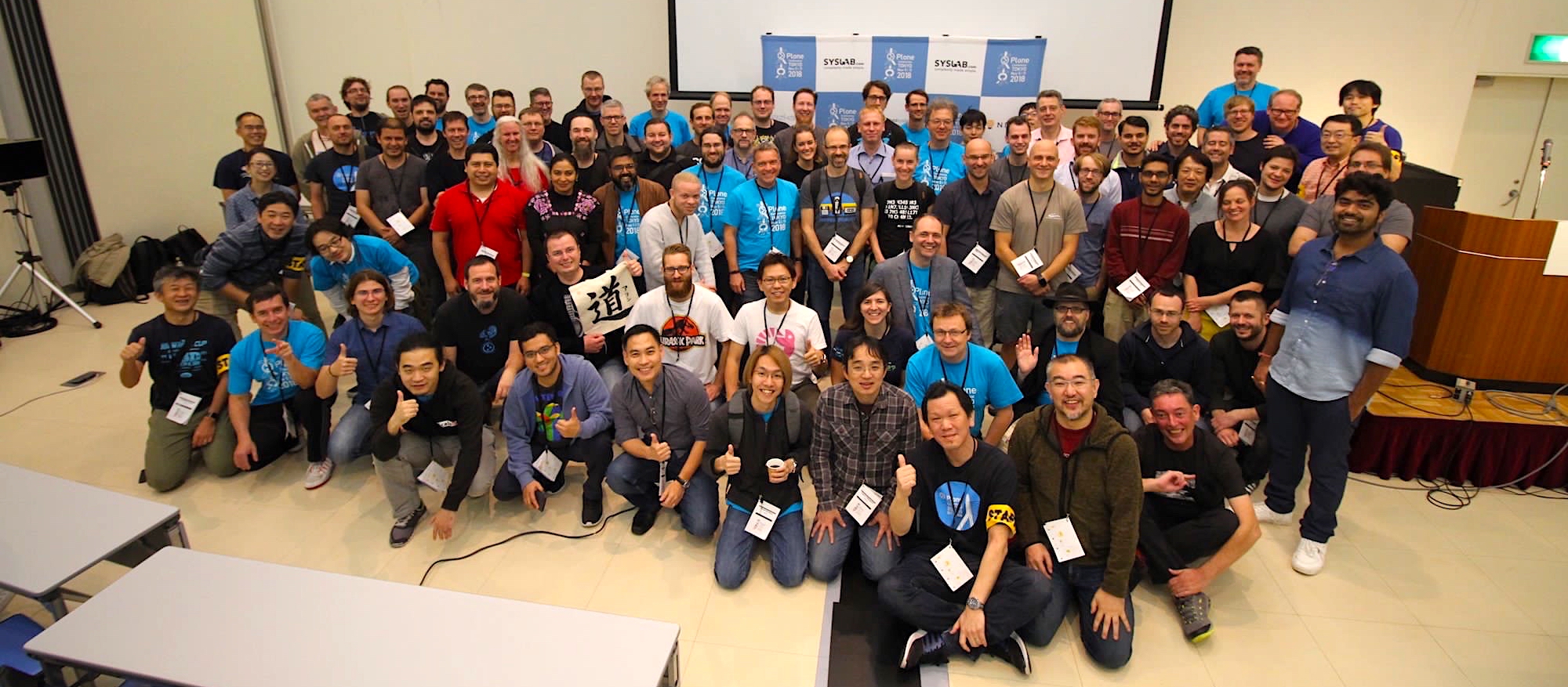 Group Picture of Plone Conference 2018
